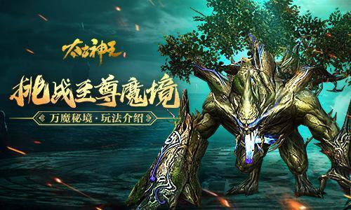 请问这个是什么动漫里的人物？游戏画面